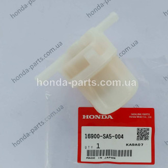 Фільтр паливний HONDA/ACURA