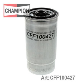 Фільтр паливний Champion