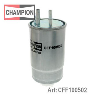 Фільтр паливний Champion