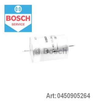 Фільтр паливний Bosch