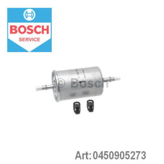 Фільтр паливний Bosch