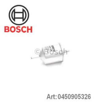 Фільтр паливний Bosch