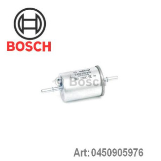 Фільтр паливний Bosch