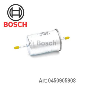 Фільтр паливний Bosch