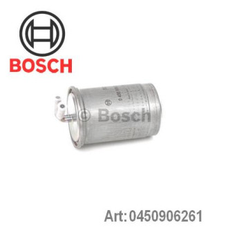 Фільтр паливний Bosch