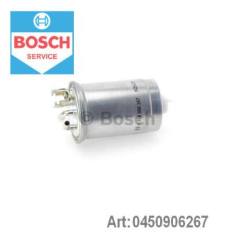 Фільтр паливний Bosch