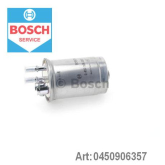 Фільтр паливний Bosch