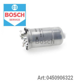 Фільтр паливний Bosch