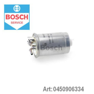 Фільтр паливний Bosch