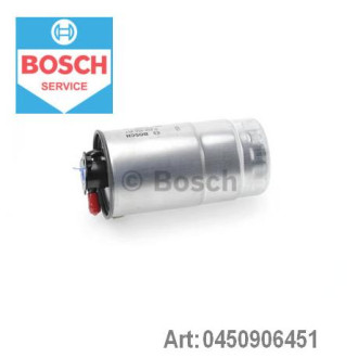 Фільтр паливний Bosch