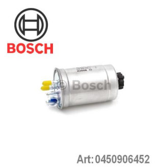 Фільтр паливний Bosch