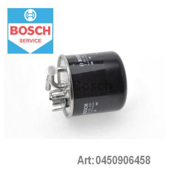 Фільтр паливний Bosch