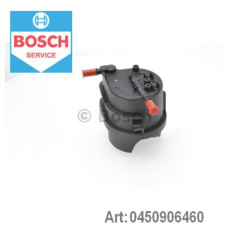 Фільтр паливний Bosch