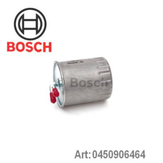 Фільтр паливний Bosch