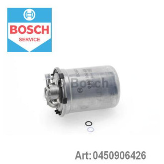 Фільтр паливний Bosch