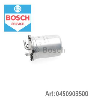 Фільтр паливний Bosch