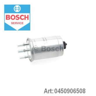 Фільтр паливний Bosch