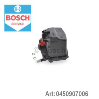 Фільтр паливний Bosch