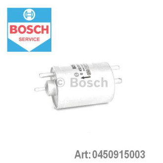 Фільтр паливний Bosch