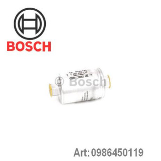 Фільтр паливний Bosch