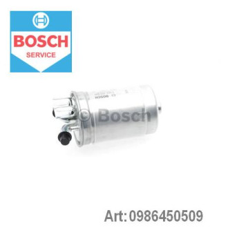 Фільтр паливний Bosch