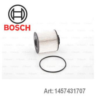 Фільтр паливний Bosch