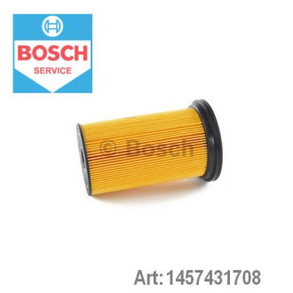 Фільтр паливний Bosch