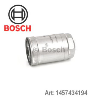 Фільтр паливний Bosch