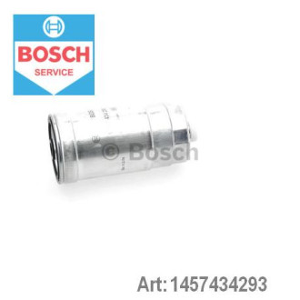 Фільтр паливний Bosch