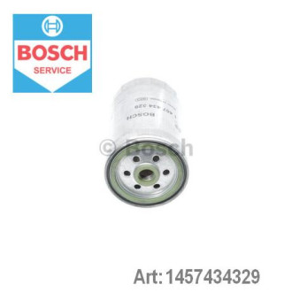 Фільтр паливний Bosch