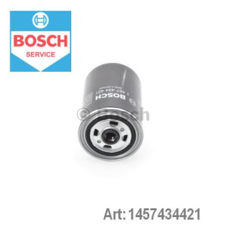 Фільтр паливний Bosch