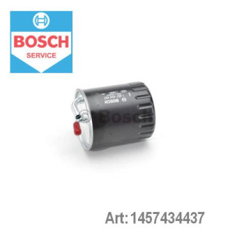 Фільтр паливний Bosch