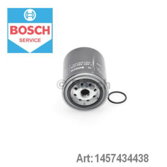 Фільтр паливний Bosch