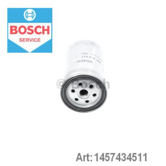 Фільтр паливний Bosch