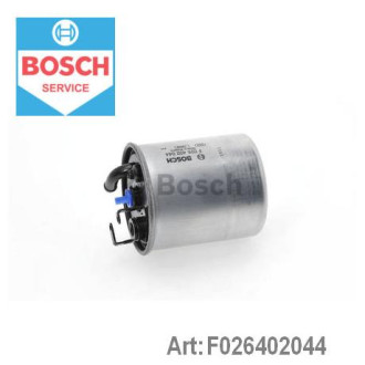 Фільтр паливний Bosch