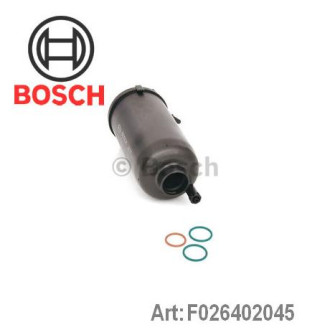 Фільтр паливний Bosch