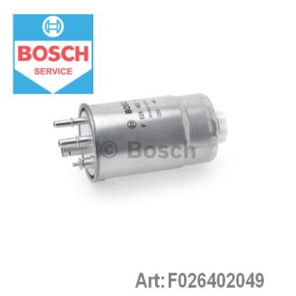 Фільтр паливний Bosch