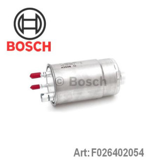 Фільтр паливний Bosch