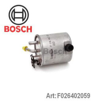 Фільтр паливний Bosch