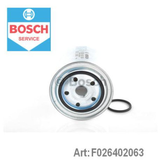 Фільтр паливний Bosch