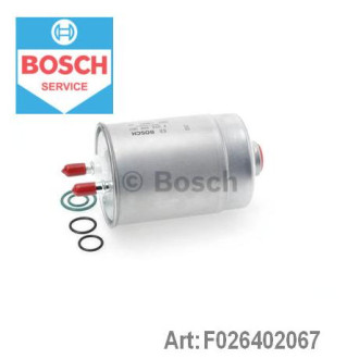 Фільтр паливний Bosch