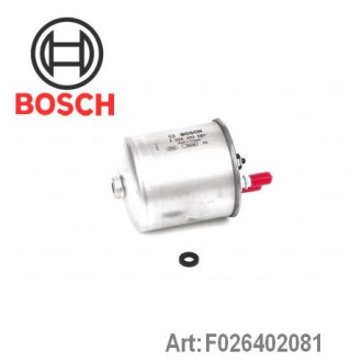 Фільтр паливний Bosch