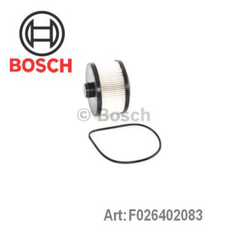 Фільтр паливний Bosch