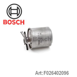 Фільтр паливний Bosch