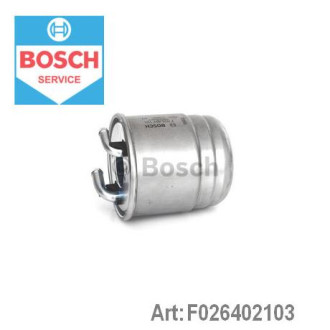 Фільтр паливний Bosch