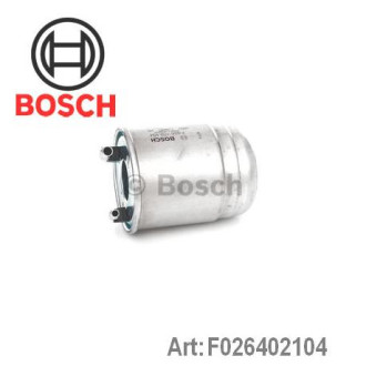 Фільтр паливний Bosch