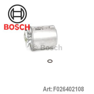 Фільтр паливний Bosch