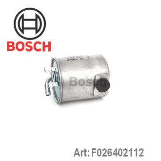 Фільтр паливний Bosch