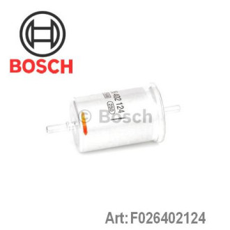 Фільтр паливний Bosch