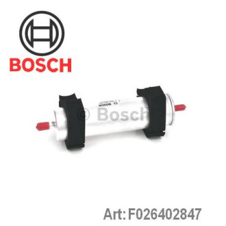 Фільтр паливний Bosch